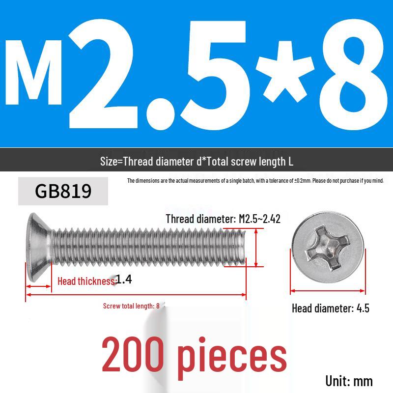 304 Stainless Steel Phillips Flat Head Countersunk Machine Screw (Sizes: M2, M3, M4, M5, M6, M8, M10)