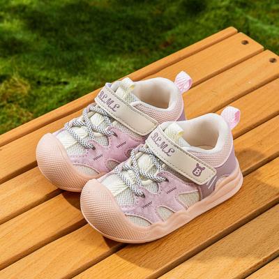 Bramille 2026 Frühjahr Kinder Sport- & Wanderschuhe - Outdoor Laufschuhe für Jungen & Mädchen