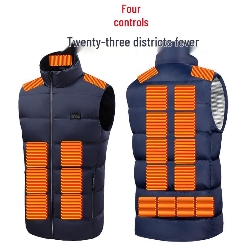 OIMG Men s Heated Vest