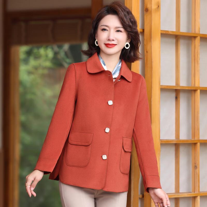 Middle-Aged Women's Stylish Casual Jacket