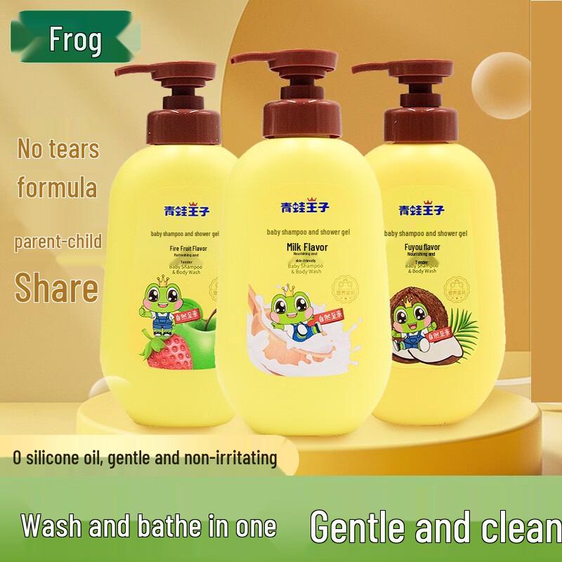 Frog Prince 2-in-1 Baby Wash & Shampoo