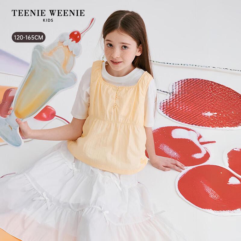 Teenie Weenie Kids Girls  Bear Logo Vest & T-shirt Two-Piece Set 130