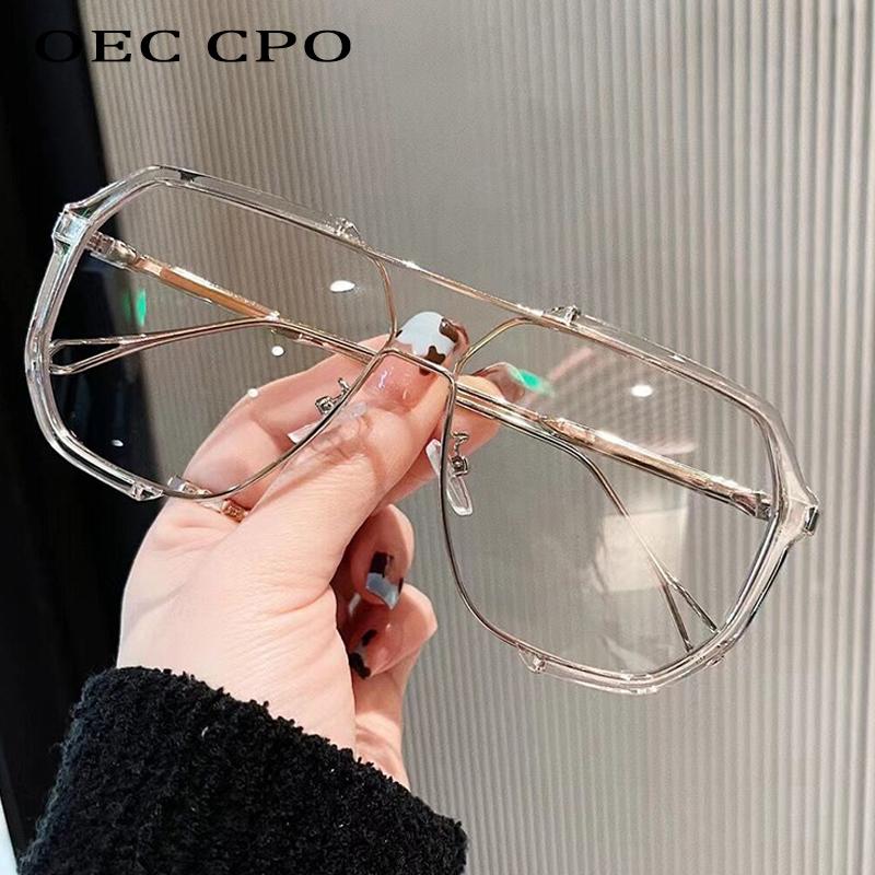 Übergroße Sonnenbrille Damen Neue Einzigartige Einteilige Mode-Sonnenbrille für Herren UV400 Punk Brille Trendige Damenbrille UV400