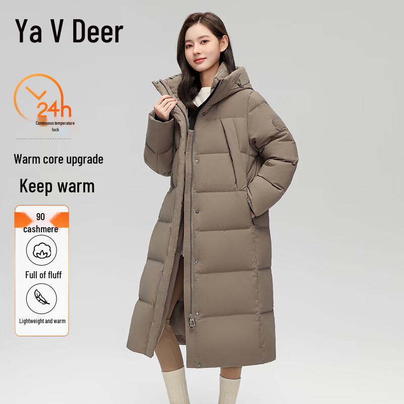 

Женский пуховик Yalu выше колена S (80-95 lbs)