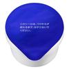 KOSE Medicinal Sekkisei Brightening Cream  40g  Refill 40g