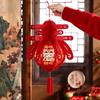 Patterned Chinese New Year Red Lanterns Traditional Spring Festival Supplies  Party Props
