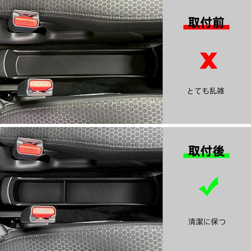 LUCKEASY Floor Console Tray Instrument Panel Tray Drink Holder Instrument Panel Upper Box for Suzuki Hustler November 2020 Includes Storage Protective