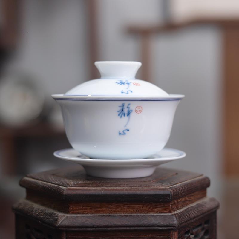 Chinese Ceramic Gaiwan Teacup Handmade Tea Tureen Boutique Tea Bowl Chinese Porcelain Teaware Accessories Drinkware