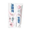 Leng Suan Ling Anti-Sensitivity Probiotic Toothpaste
