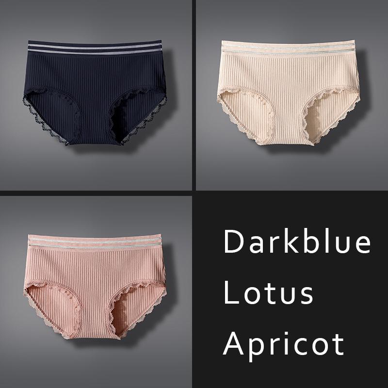 DULASI Sexy Cotton Crotch Panties Mid-Rise Waist Pantie No Trace Comfortable Breathable Underware