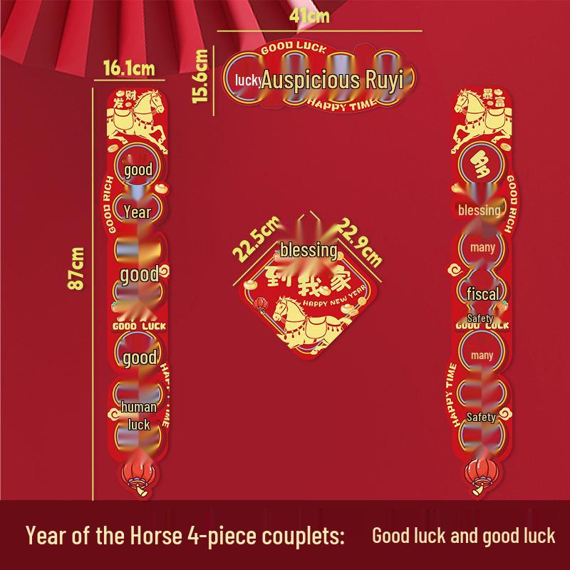 

2026 год Лошади Новогодние Весенние Парные Надписи: Наклейки на дверь с иероглифом Фу и пользовательским ЛОГОТИПОМ