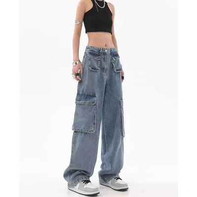 Women's High-Waist Wide-Leg Jeans - Autumn/Winter 2022 Hip-Hop Style