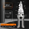 092c wire stripper