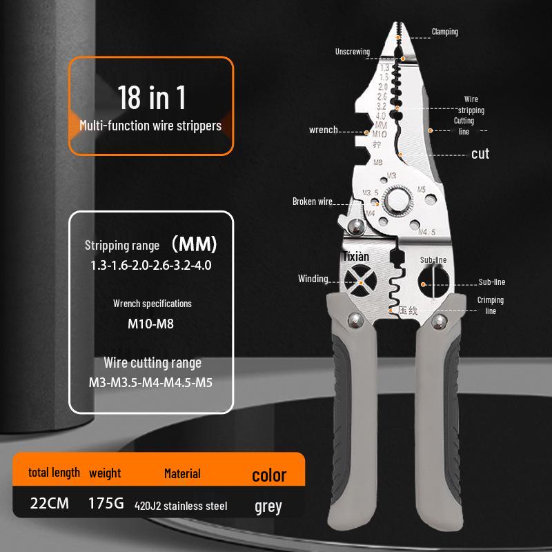 Hengzheng 7-Inch Industrial Grade Multifunctional Wire Stripper for Cutting, Peeling, Pulling, and Winding Multi-core Wires.