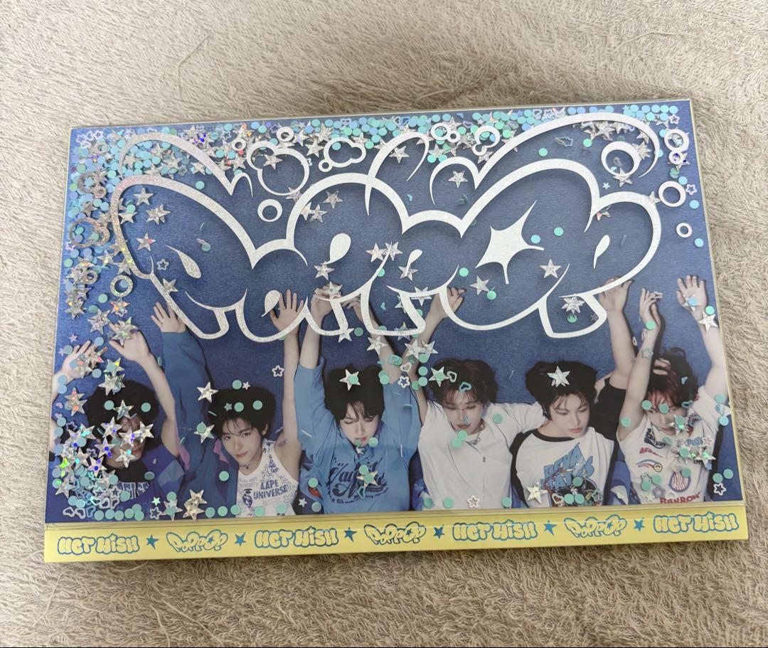 

[USED] NCTWISH POPPOP Album