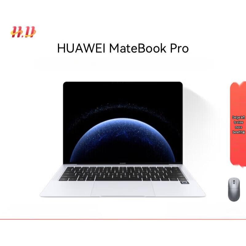 Ноутбук HUAWEI MateBook Pro 14,2 дюйма с OLED-дисплеем (Китайская версия)