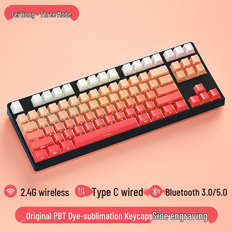 Three-Mode Wireless/Wired Bluetooth Mechanical Keyboard - 87-Key Gradient Side-Engraved Gaming & Office Edition