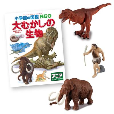 TAKARA TOMY Ania Shogakukan NEO Ancient Creatures Mini Encyclopedia Included Animal Dinosaur Toy (Ages 3+)