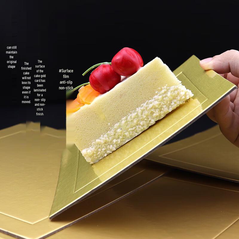 Fanshun Gold Square Mousse Cake Boards