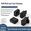 65W GaN Charger for Apple, Huawei, Xiaomi, Samsung - 2C1A Safety Certified