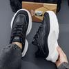 Sneakers Men's Versatile Running Shoes Platform Soles Increase Trend Dad Shoes Youth Sneakers
