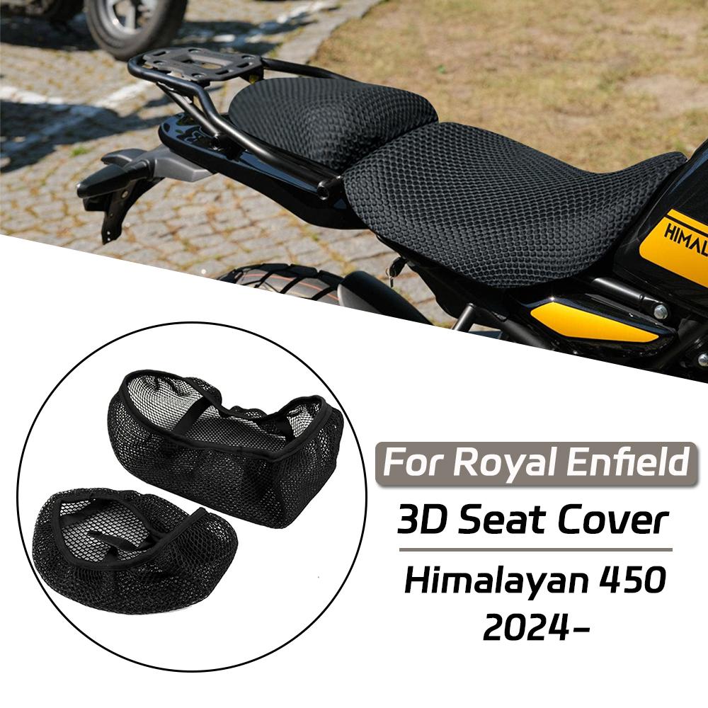 Himalayan450 Nylon Mesh Fabric Non-slip Cushion For Royal Enfield Himalayan 450 NEW Motorcycle 3D Honeycomb Insulated Seat Cover