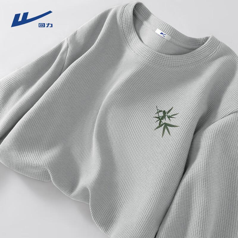 

Warrior Men s Waffle Knit Long-Sleeve T-Shirt L