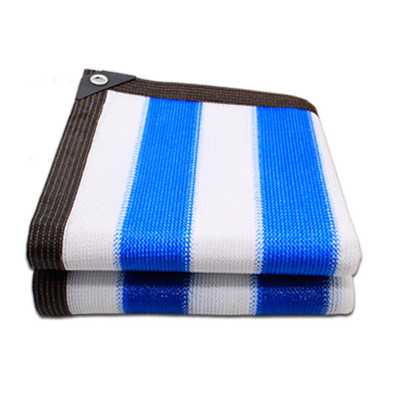 Rainbow Sunshade Net: Outdoor Balcony Rooftop Heat Insulating, Thickened & Encrypted with Edged and Punched Carport Sunscreen.