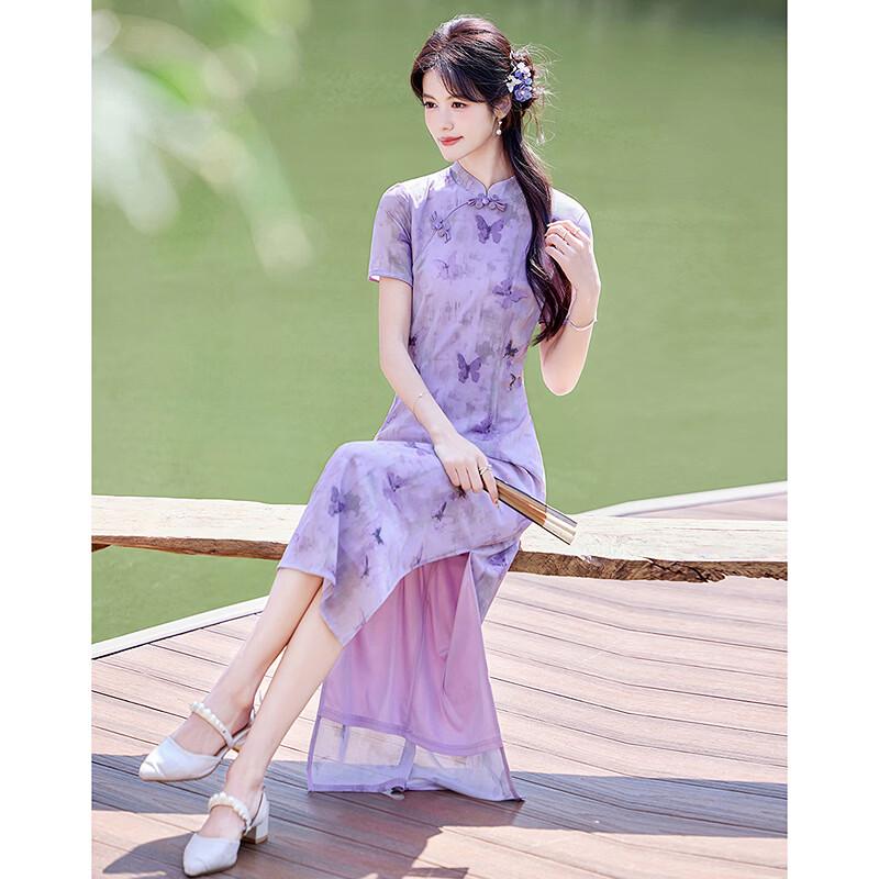 New Chinese Style Butterfly Print Mid-Length Dress