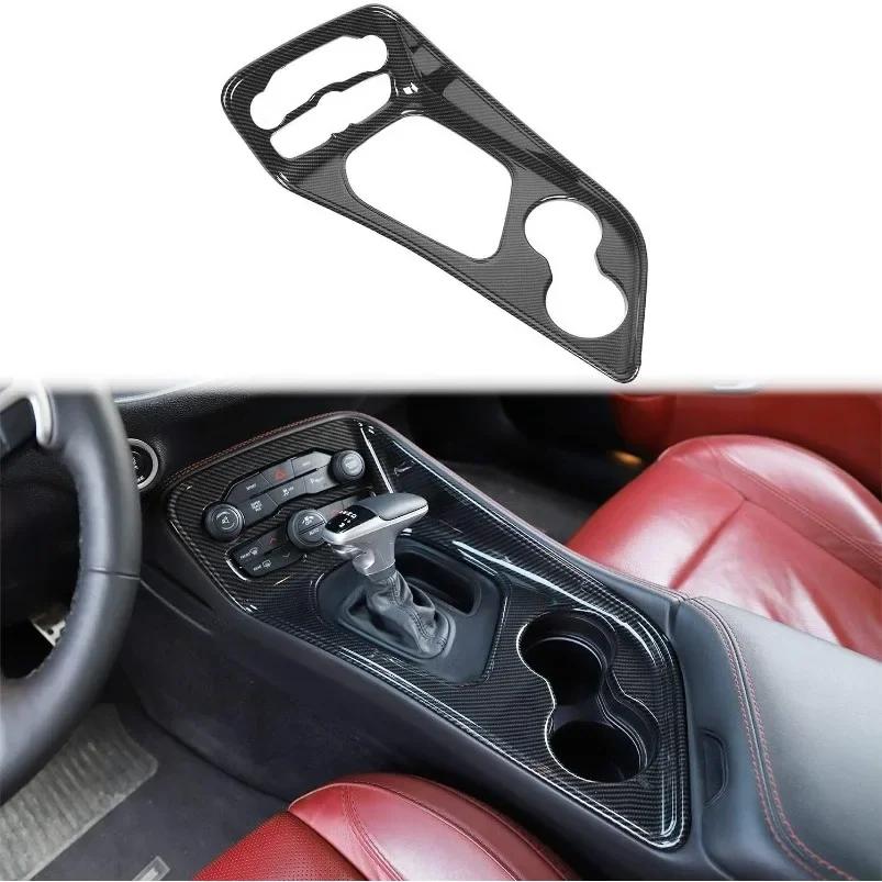 

For 2015-2024 Dodge Challenger Gear Shift Shifter Panel Lever Transmission Selector Gearstick Carbon Fiber Cover Trim Carbon Fiber