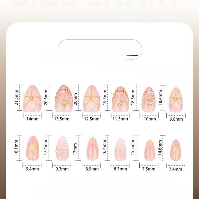 3D Summer Fresh Wear Nail Shell Starfish Nail Art Fake Nail Short Almond Nail Wearable Nail Piece Finished Product