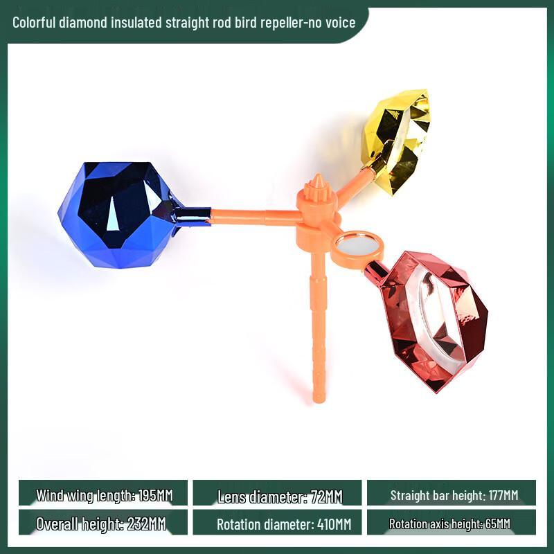 Ruidetai Renhuan Solar Wind Flashing Bird Scarer CN plug (adapter included)