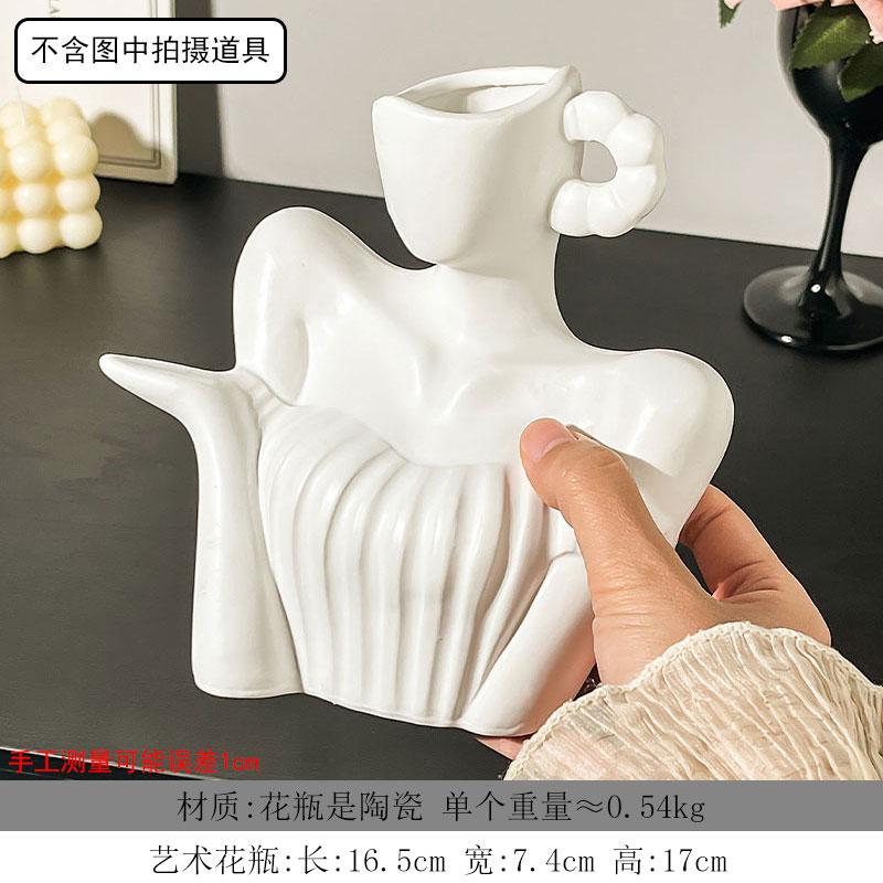 אגרטל קרמיקה בצורת אדם יצירתי פסל אישה אביזרים לסידור פרחים אגרטל פרחים אביזרי קישוט לבית