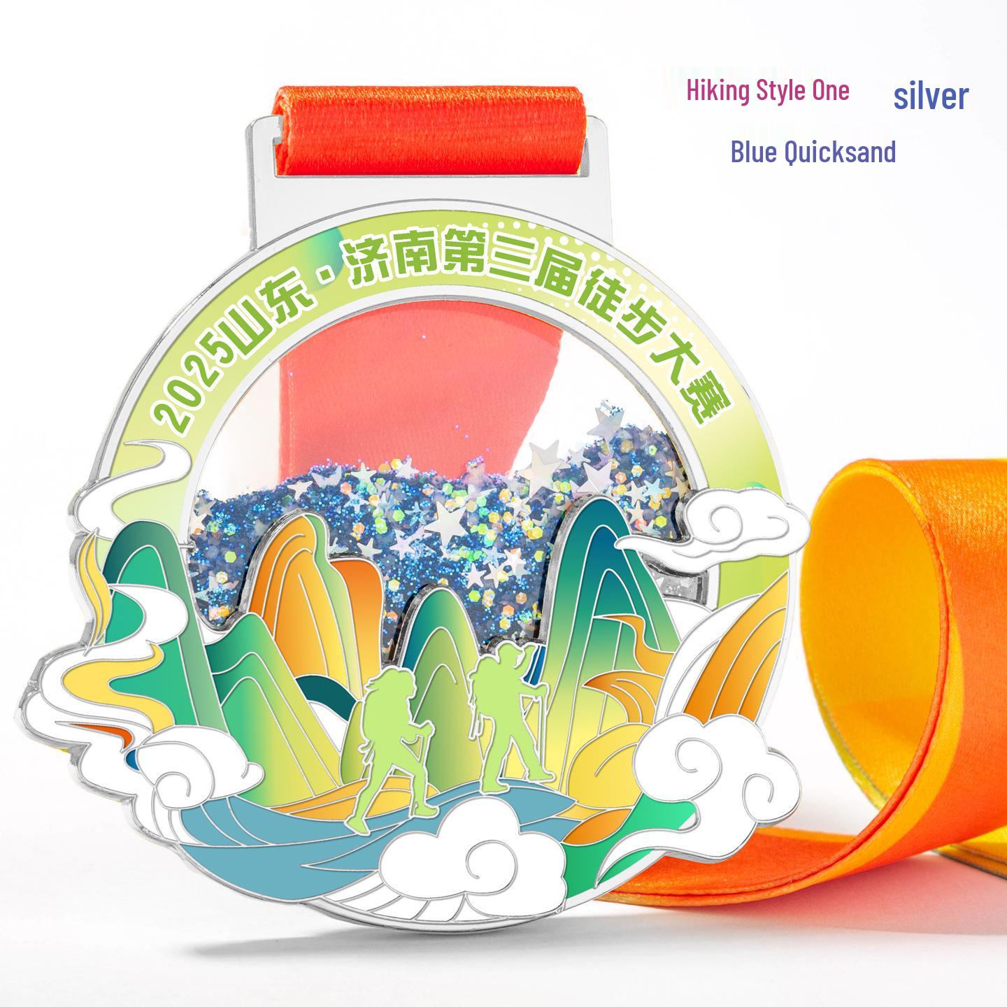 2026 Custom Hiking & Mountaineering Team Activity Medal