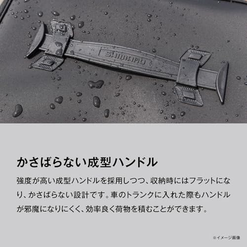 Shimano Langtransportkoffer (Kompatibel mit Stiefeln und Wathosen) BK-071X Schwarz