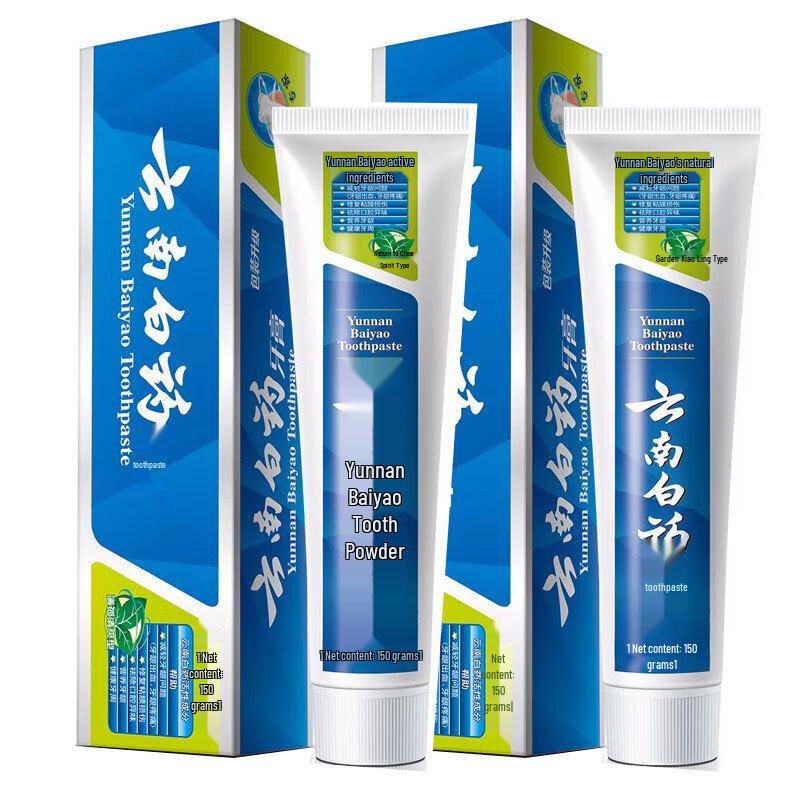Yunnan Baiyao Fresh Breath Toothpaste - Refreshing Mint