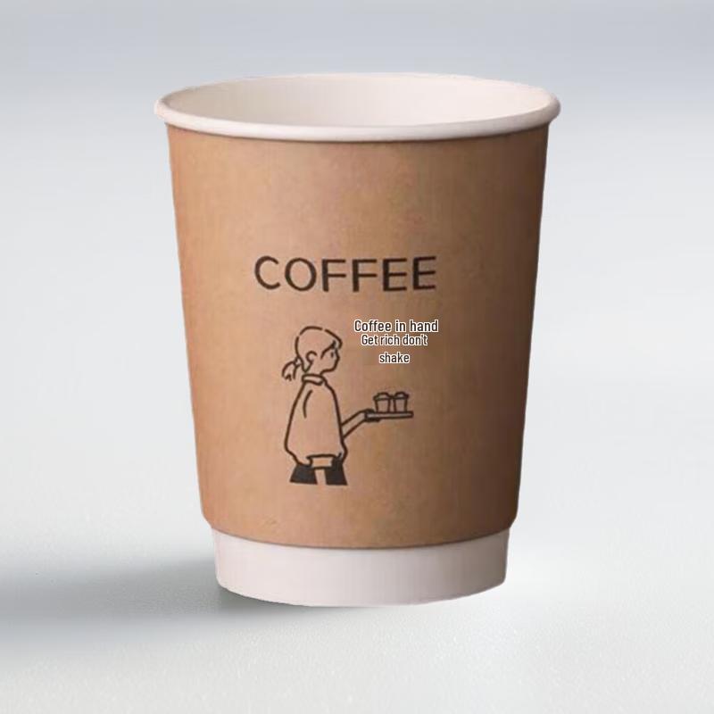 Xiaoyueya Disposable Double-Layer Coffee Paper Cups