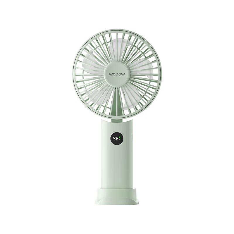 WOPOW Multi-functional Foldable Handheld USB Fan