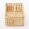 MUJI Bamboo Woven Basket, Natural, Approx. 21cm W X 30cm D X 12cm H, MDC77A2S