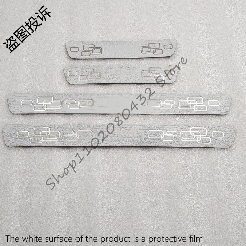 Car Accessories For Citroen C3 C5 Aircross C4 Picasso Door Sill Scuff Plate Protector Stainless Steel Kick Pedal Styling