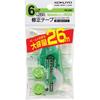 KOKUYO Correction Tape Kesipiko Long Midori 6mm x 26m TW-296