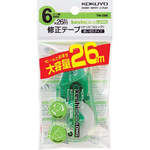 KOKUYO Correction Tape Kesipiko Long Midori 6mm x 26m TW-296