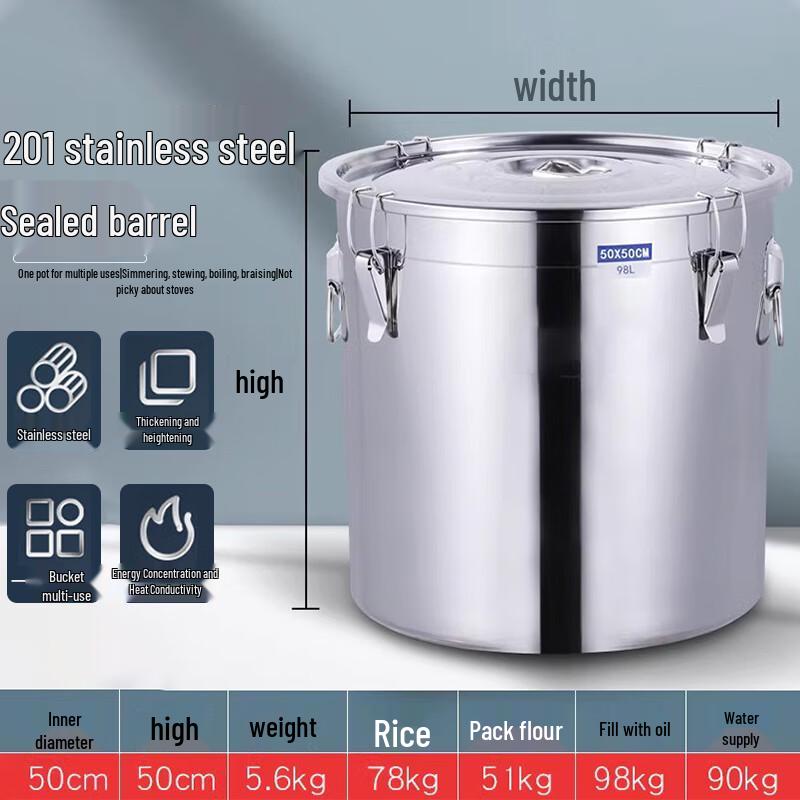 Homeglen 201 Stainless Steel Sealed Storage Container