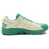 Asics Gel-Kahana Tr Comfortable Fabric Synthetic Leather Low-Top Long Distance Running Shoes Unisex Sneaker Green 1203A236-300