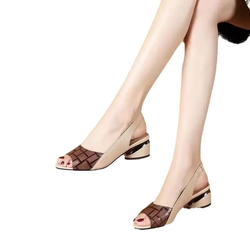 Women's Plus Size Sandals New Low Heel Fish Mouth Cool Fashion Color Blocked Fashion Sandals Outdoor Open Toe Beach Shoes