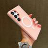 New Model Suitable for Samsung S23ultra Magnetic Phone Case S22P Translucent Matte Skin Feeling Protective Case Two In One