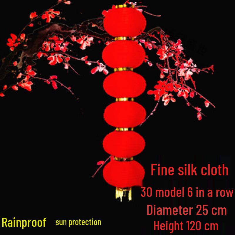 

Outdoor Red Festive String Lanterns