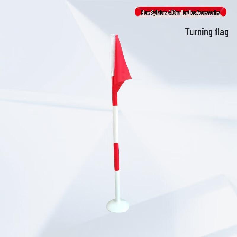 Tang Quanshengshi 400M Obstacle Course Training Equipment