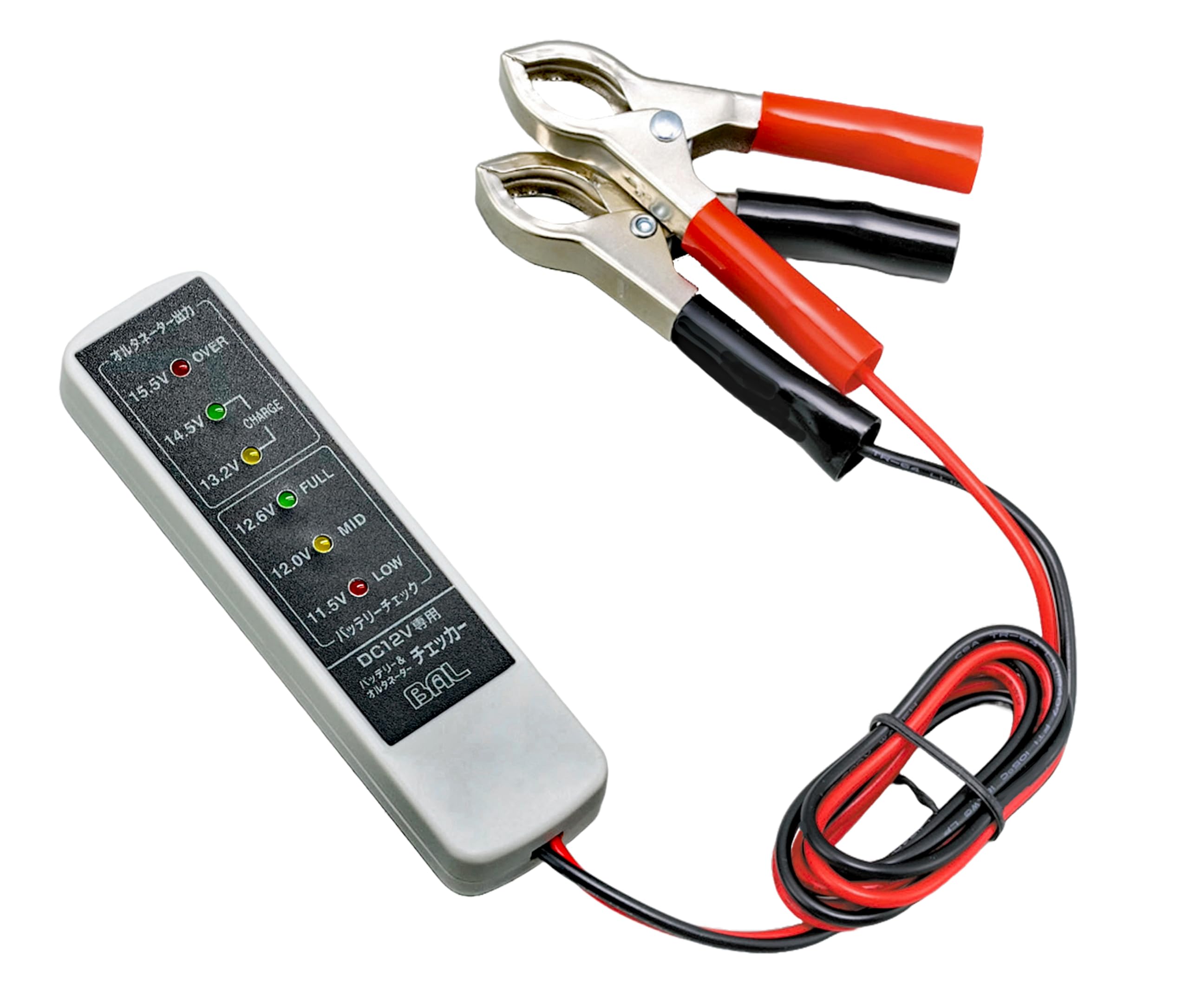 Баланс №1721 и Тестер генератора, №1722 For 12V vehicles only чёрный