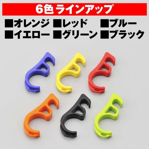 Daytona Motorcycle Brake Lock, Simple Parking Brake, Prevents Falling When Parked on Slopes, Front Brake Lock, Red 96994
